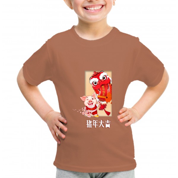 Kid_14